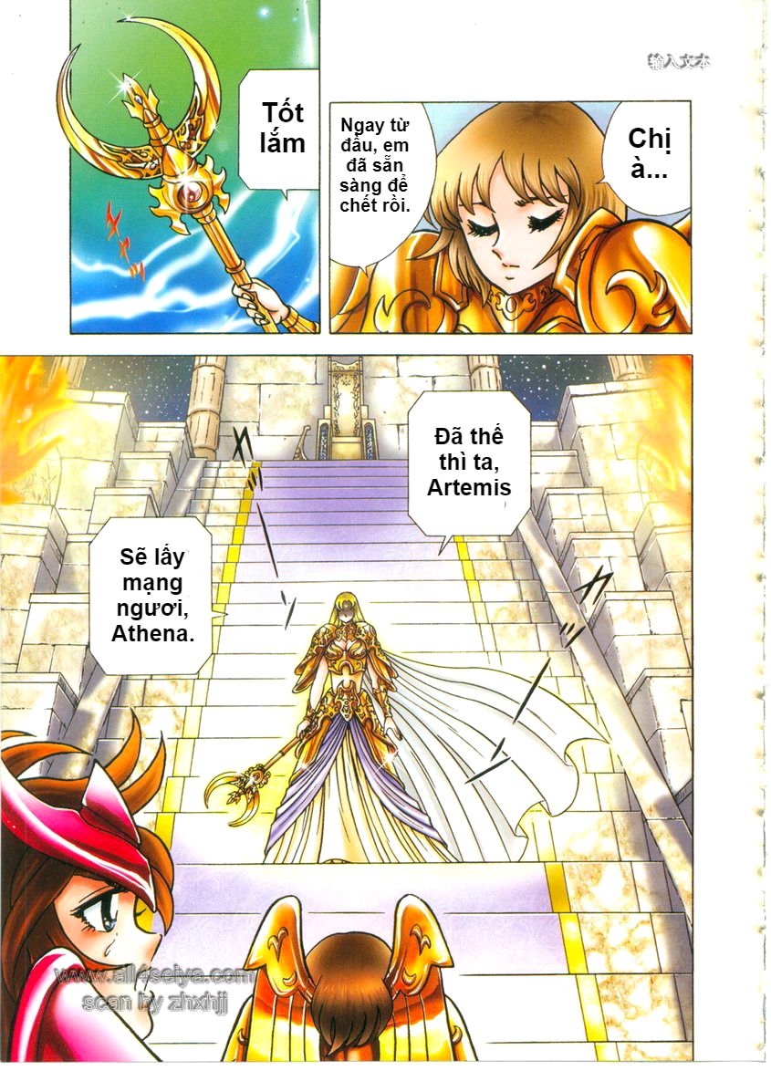 Saint Seiya: Next Dimension - The Myth Of Hades - Trang 1