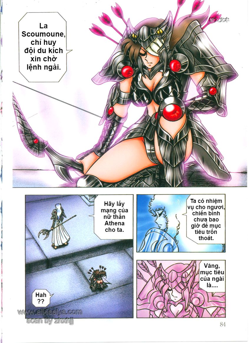 Saint Seiya: Next Dimension - The Myth Of Hades - Trang 2