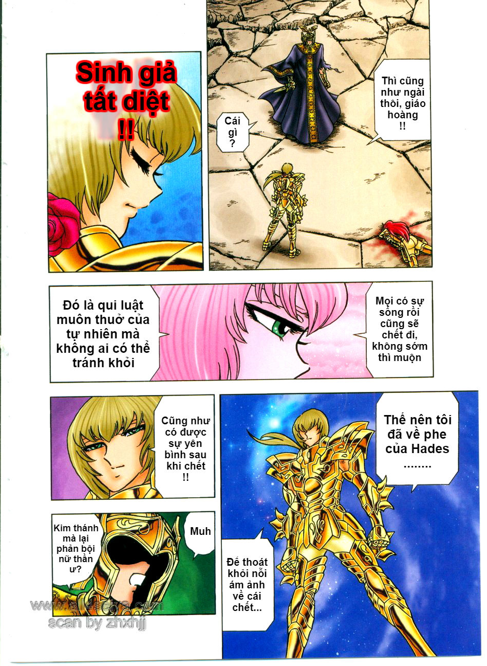 Saint Seiya: Next Dimension - The Myth Of Hades - Trang 1