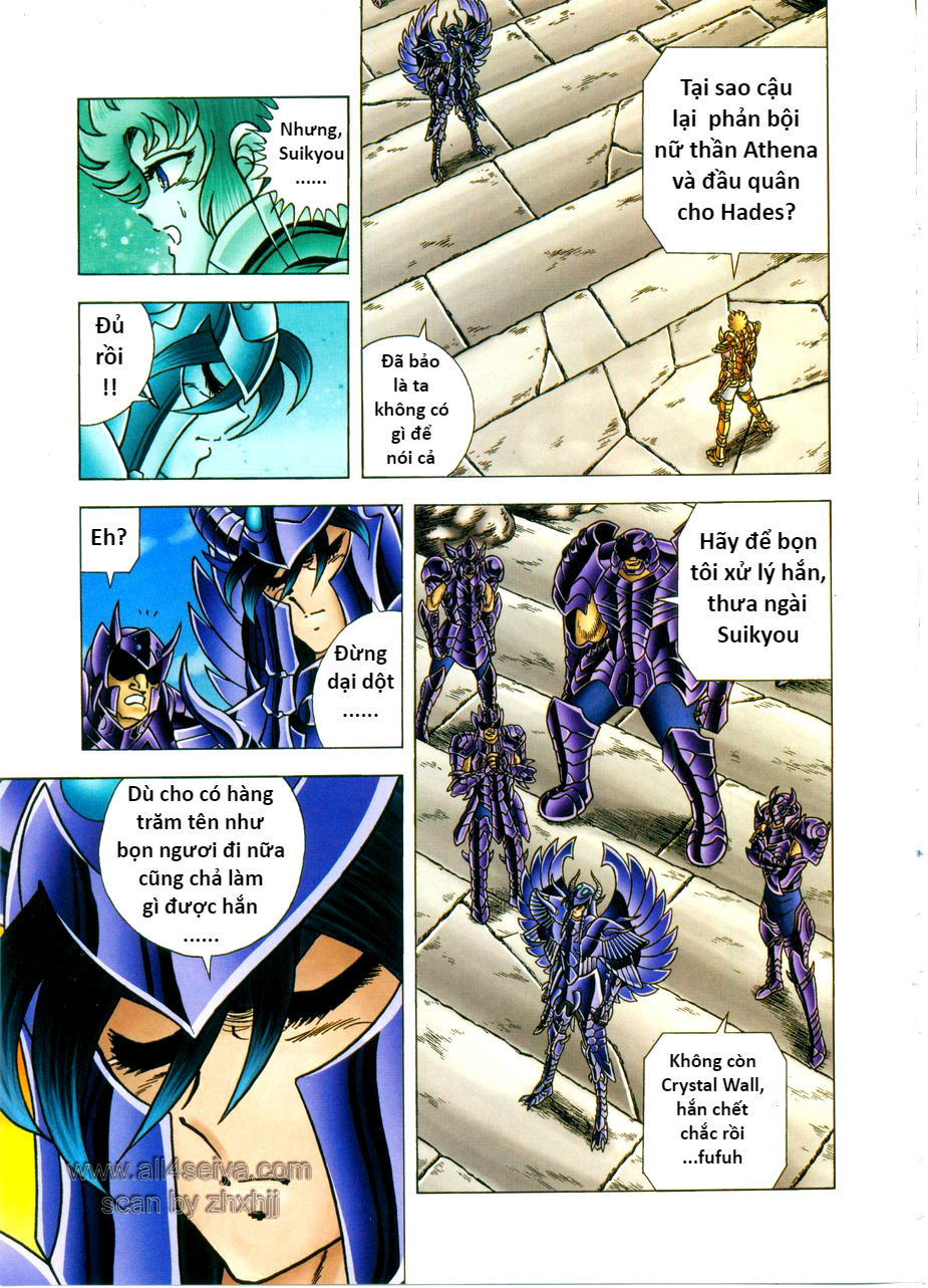 Saint Seiya: Next Dimension - The Myth Of Hades - Trang 1