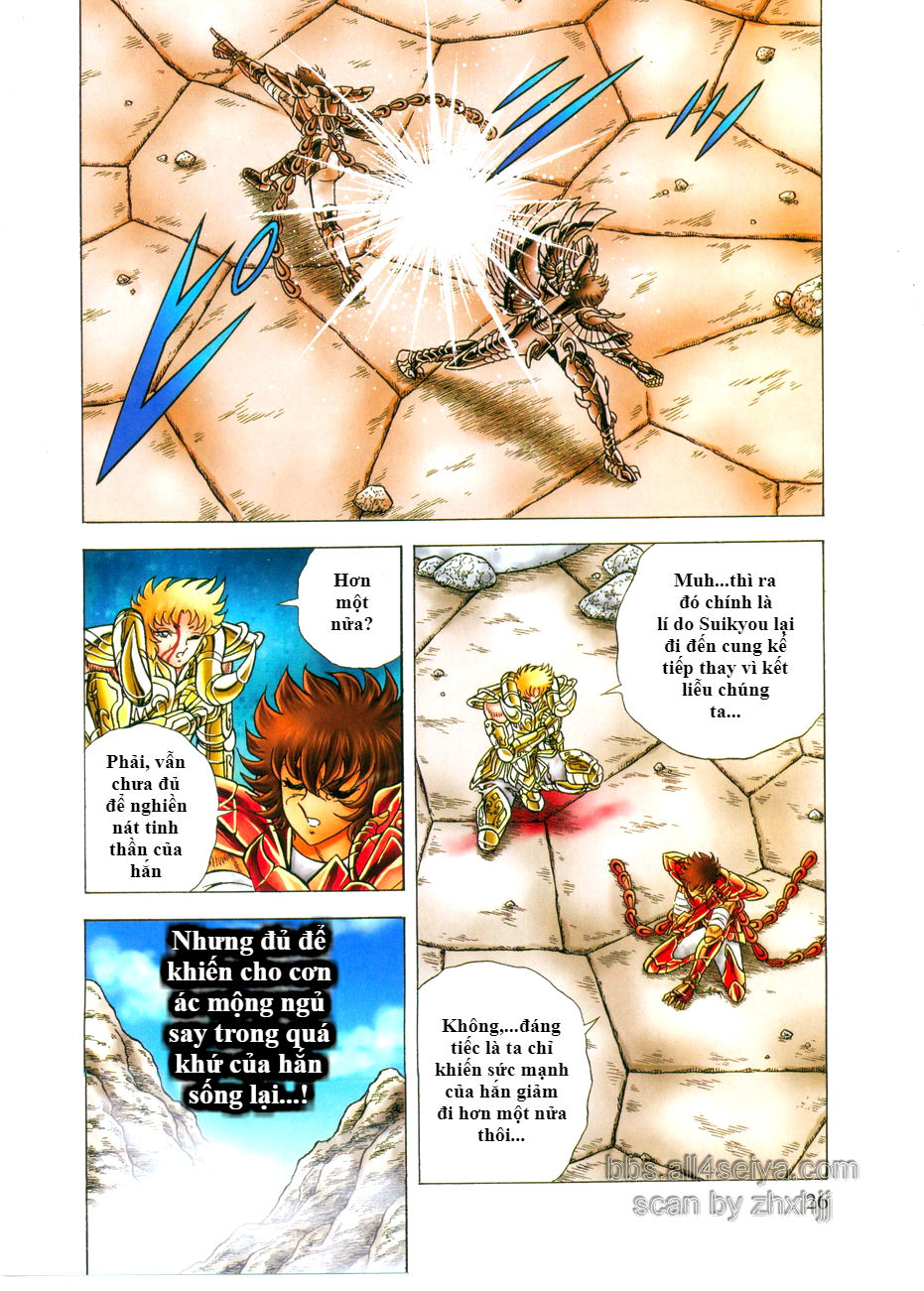 Saint Seiya: Next Dimension - The Myth Of Hades - Trang 1