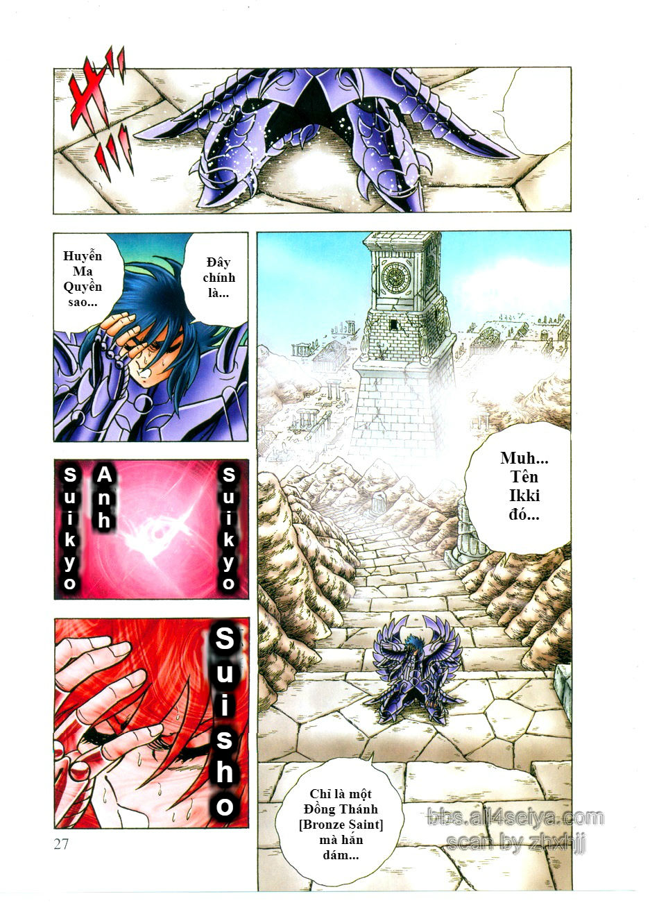 Saint Seiya: Next Dimension - The Myth Of Hades - Trang 2