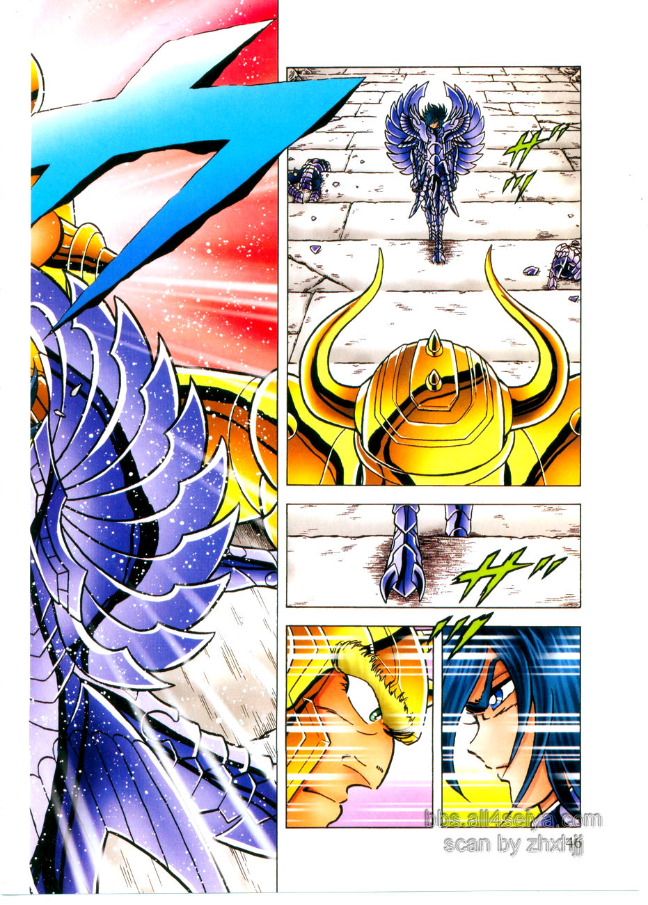 Saint Seiya: Next Dimension - The Myth Of Hades - Trang 2