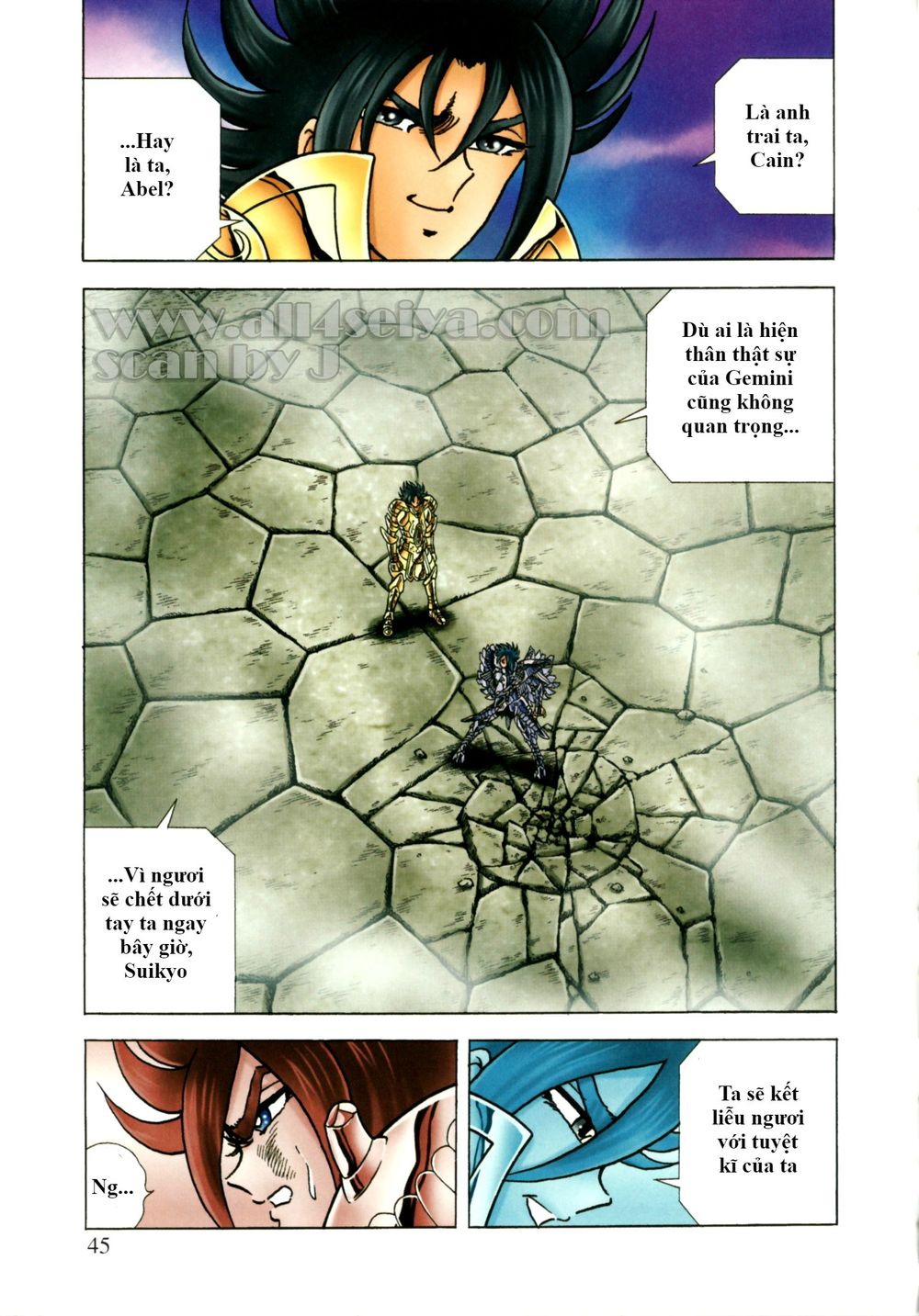 Saint Seiya: Next Dimension - The Myth Of Hades - Trang 1