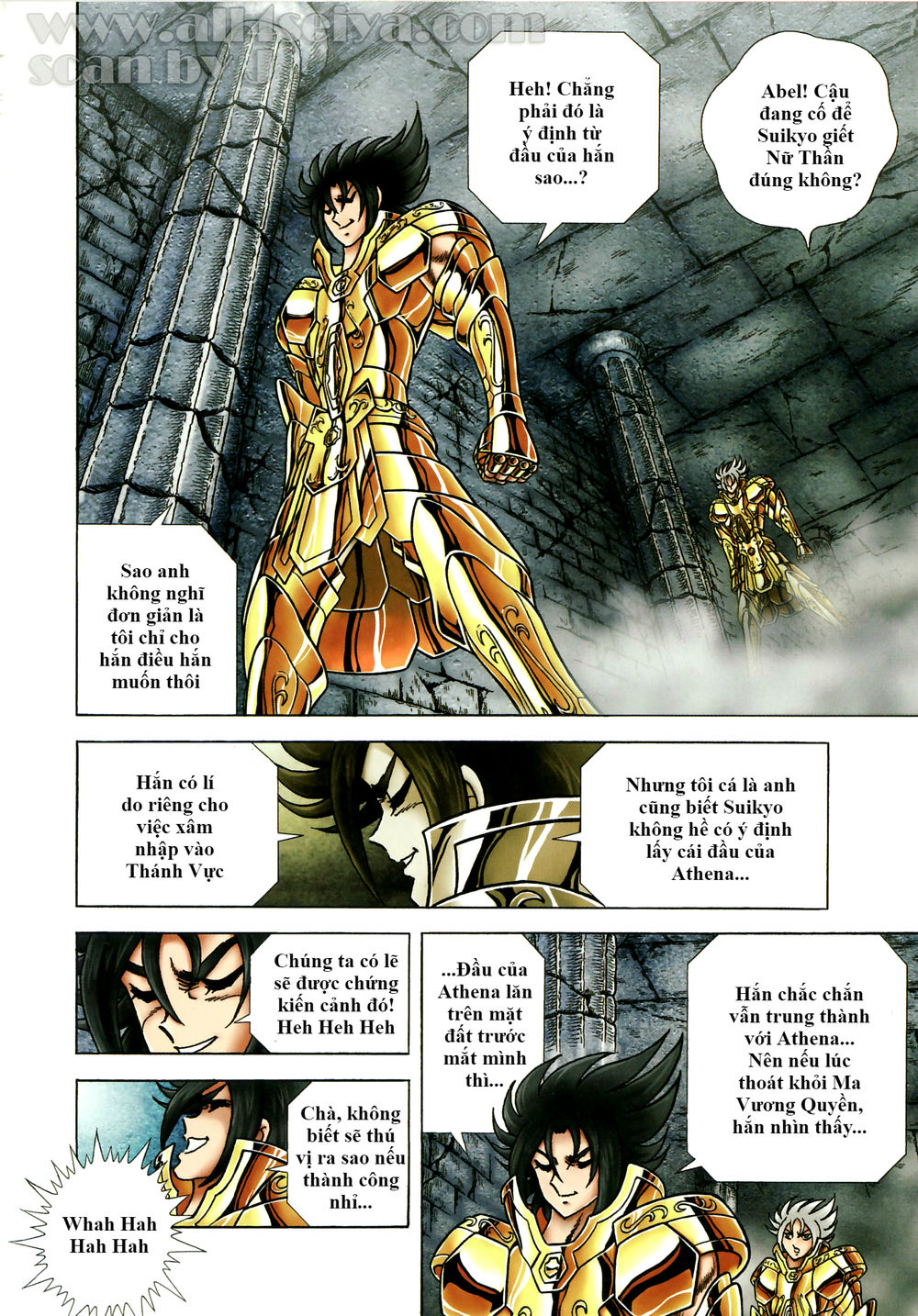 Saint Seiya: Next Dimension - The Myth Of Hades - Trang 1