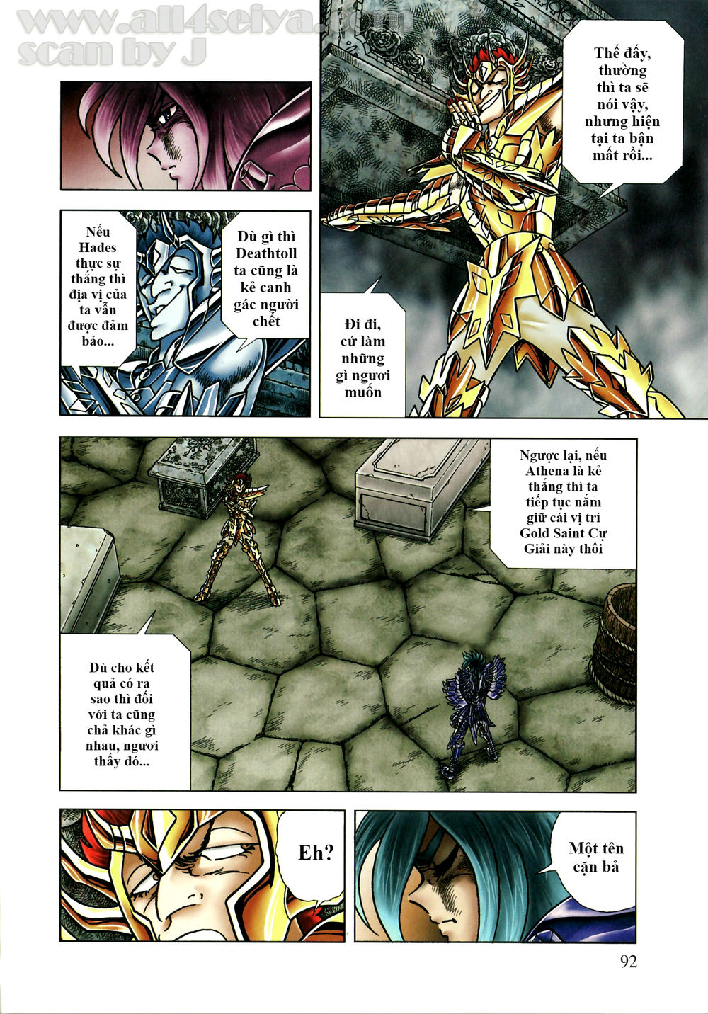 Saint Seiya: Next Dimension - The Myth Of Hades - Trang 2