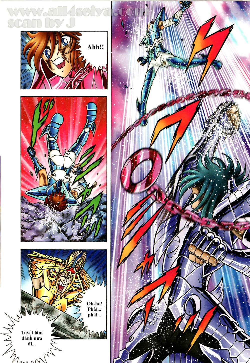 Saint Seiya: Next Dimension - The Myth Of Hades - Trang 2