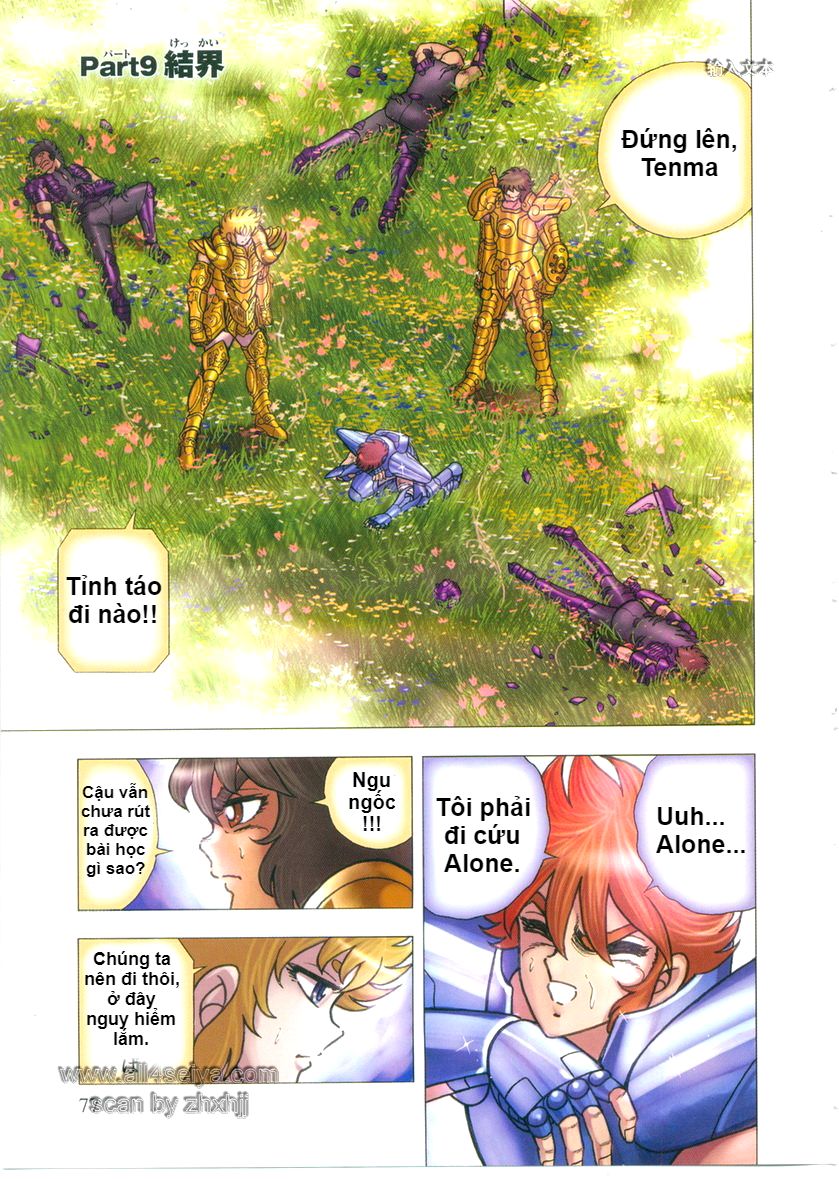 Saint Seiya: Next Dimension - The Myth Of Hades - Trang 2