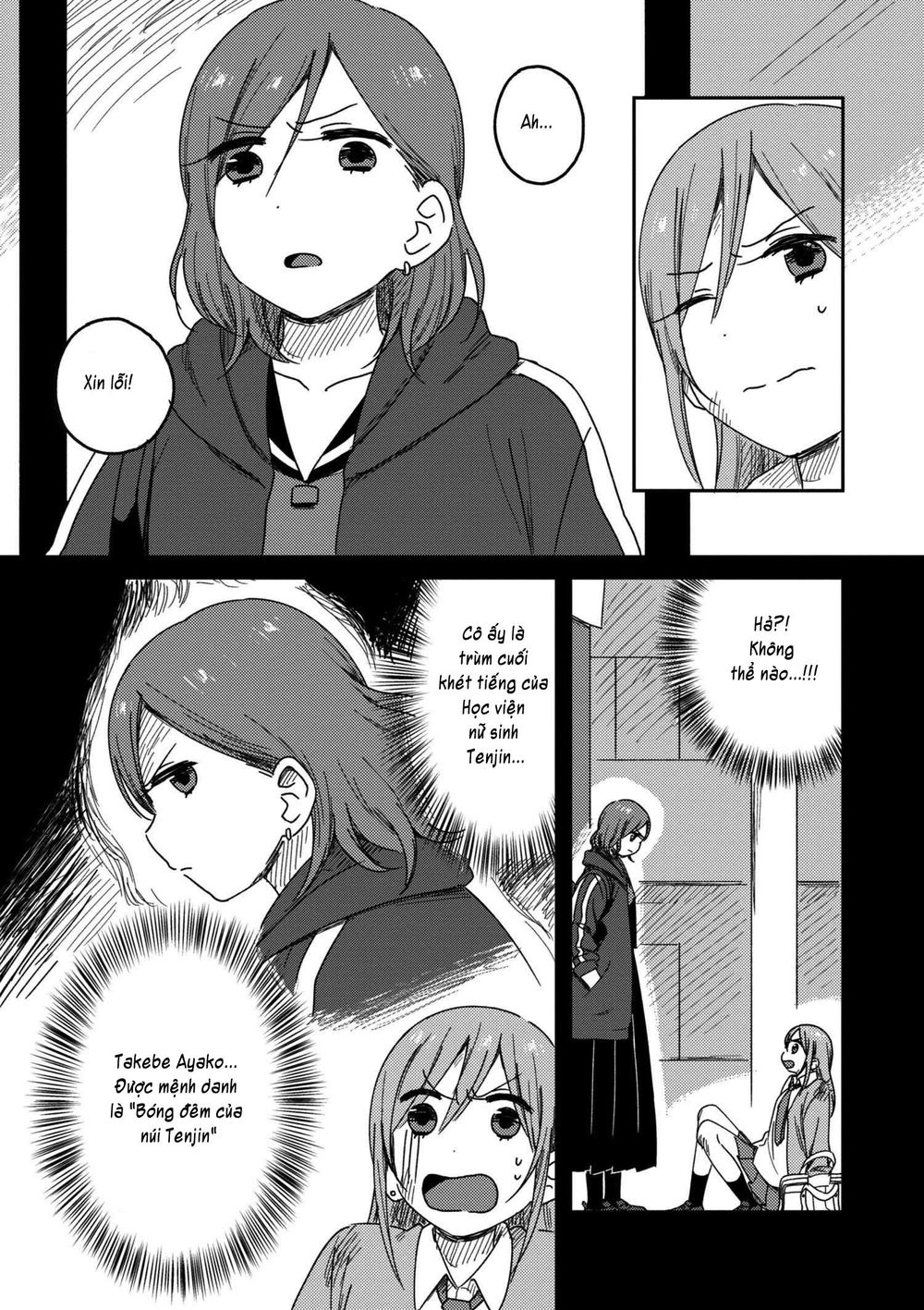 watashi no kobushi wo uketomete Chapter 2 - Trang 2