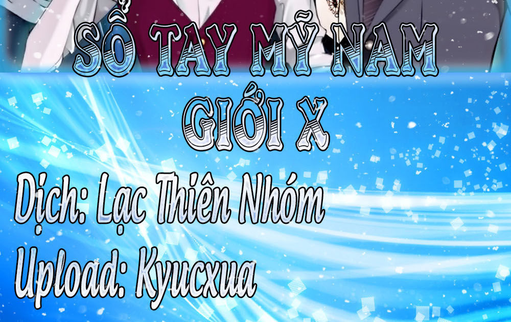 Sổ Tay Mỹ Nam Giới X - Trang 2