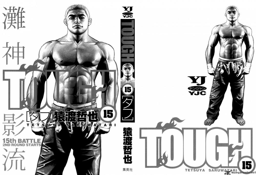 Tough - Miyazawa Kiichi - Trang 2