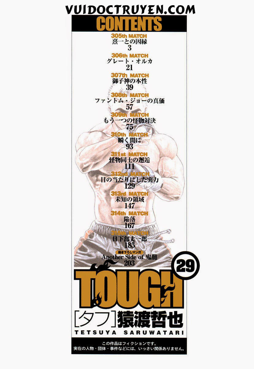 Tough - Miyazawa Kiichi - Trang 1