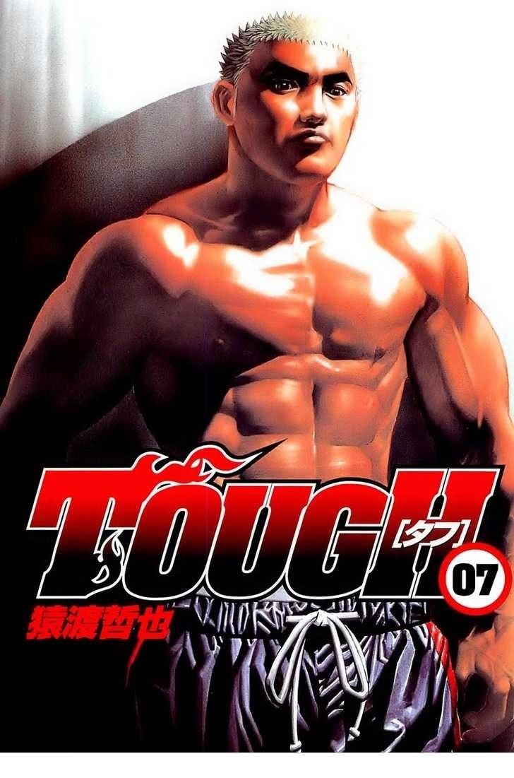 Tough - Miyazawa Kiichi - Trang 2