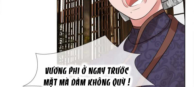 Loạn Thế Đế Hậu - Trang 1