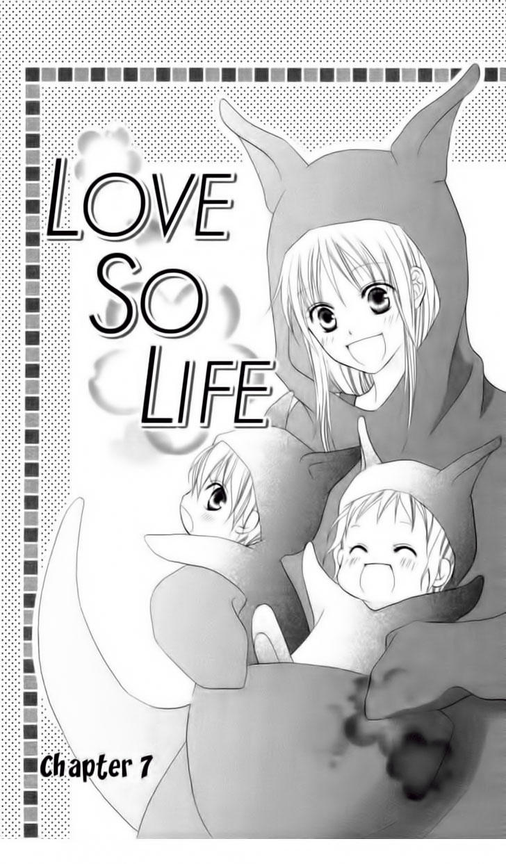 Love So Life - Trang 1