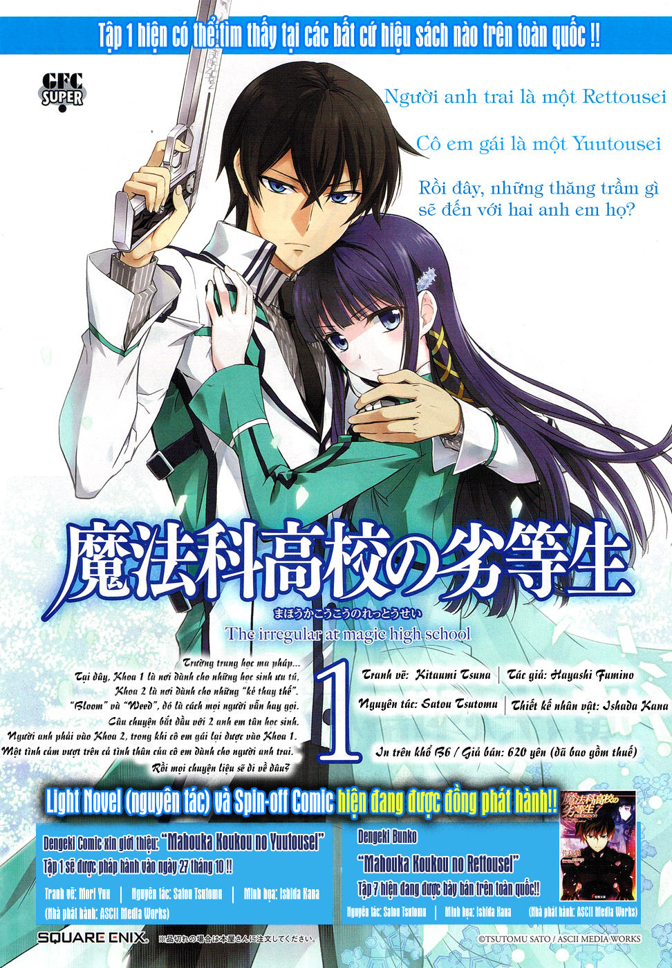 Mahouka Koukou No Rettousei - Nyuugaku Hen - Trang 2