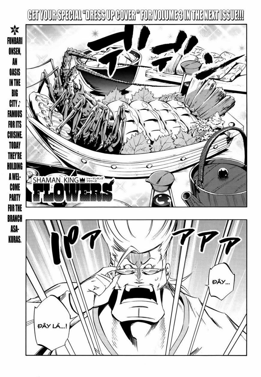 Shaman King: Flowers - Trang 1