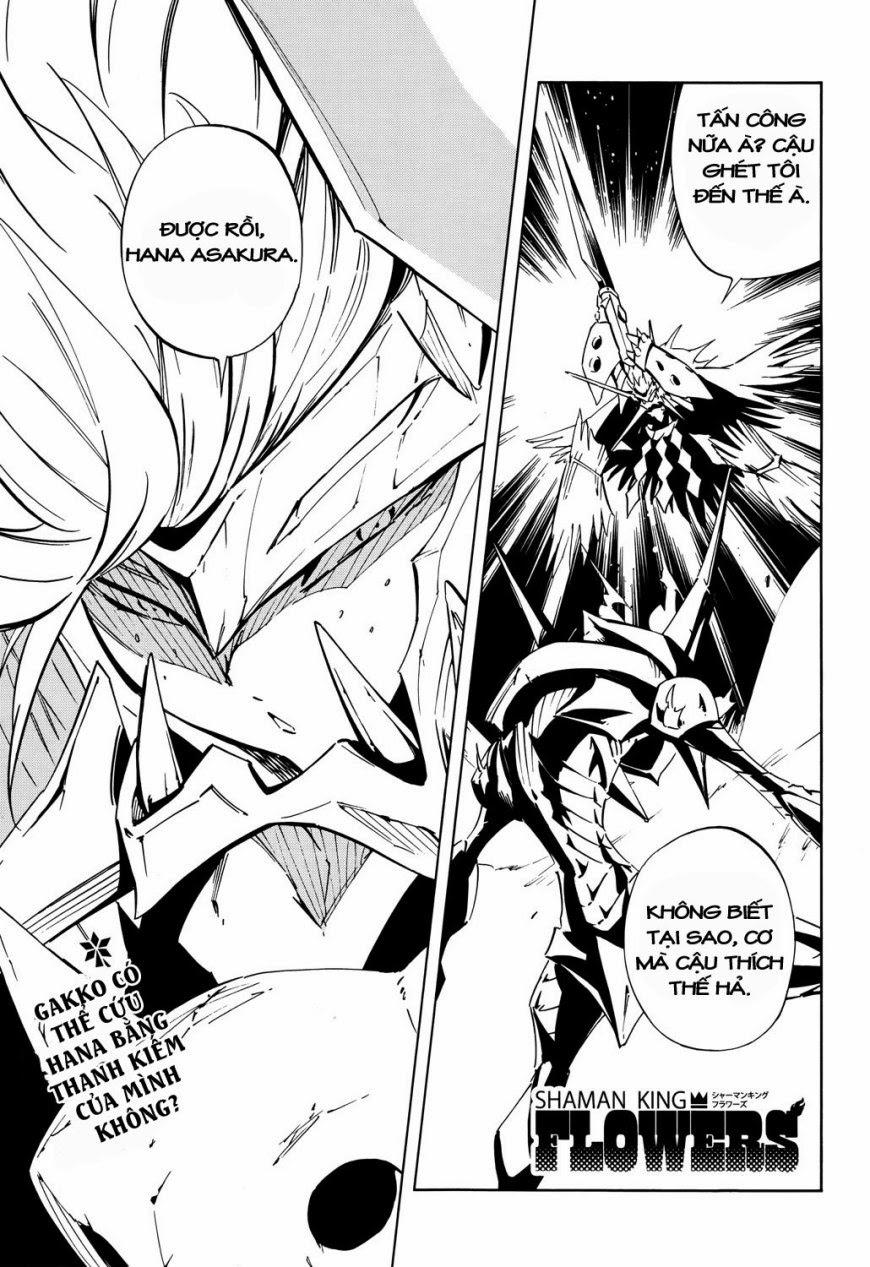 Shaman King: Flowers - Trang 1