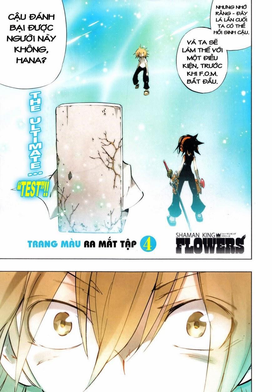 Shaman King: Flowers - Trang 2