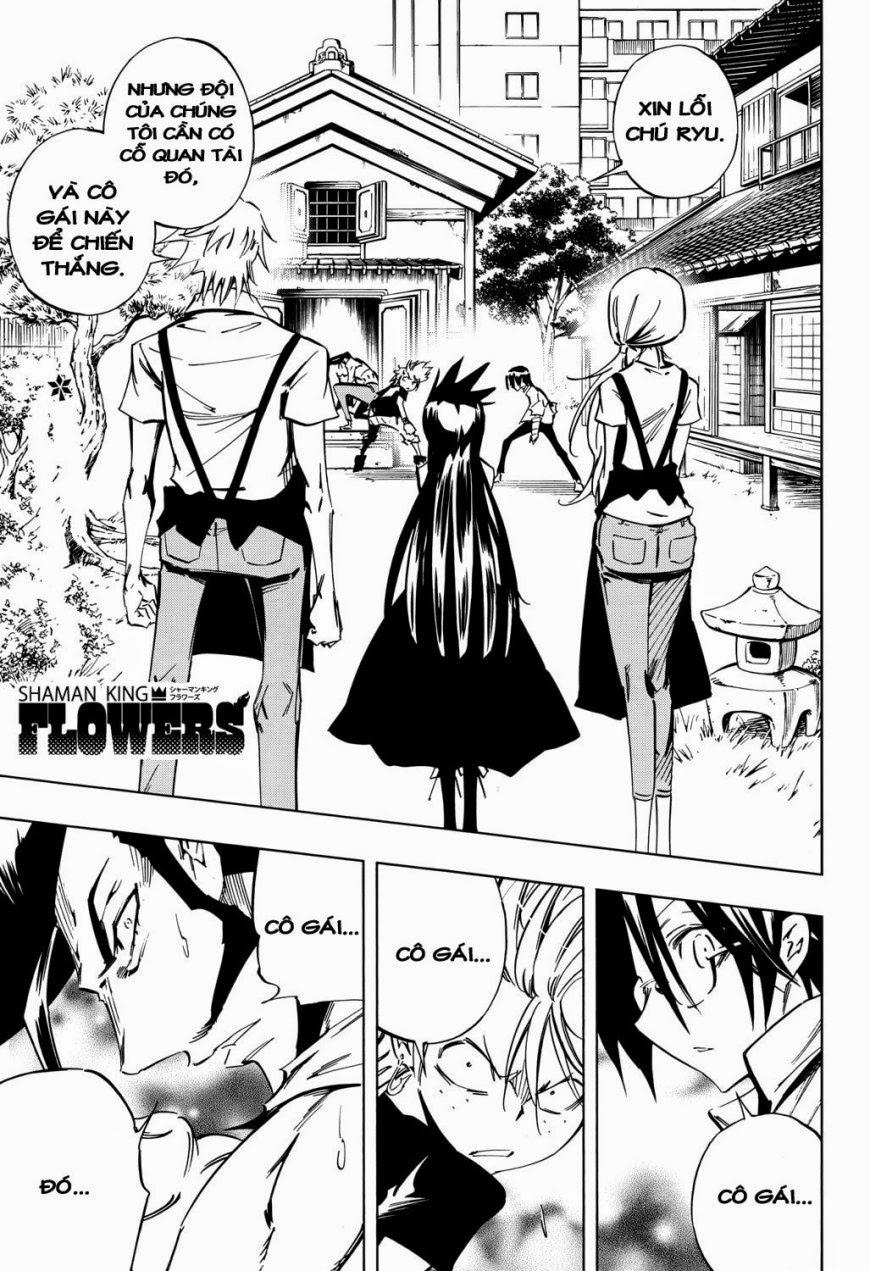 Shaman King: Flowers - Trang 1