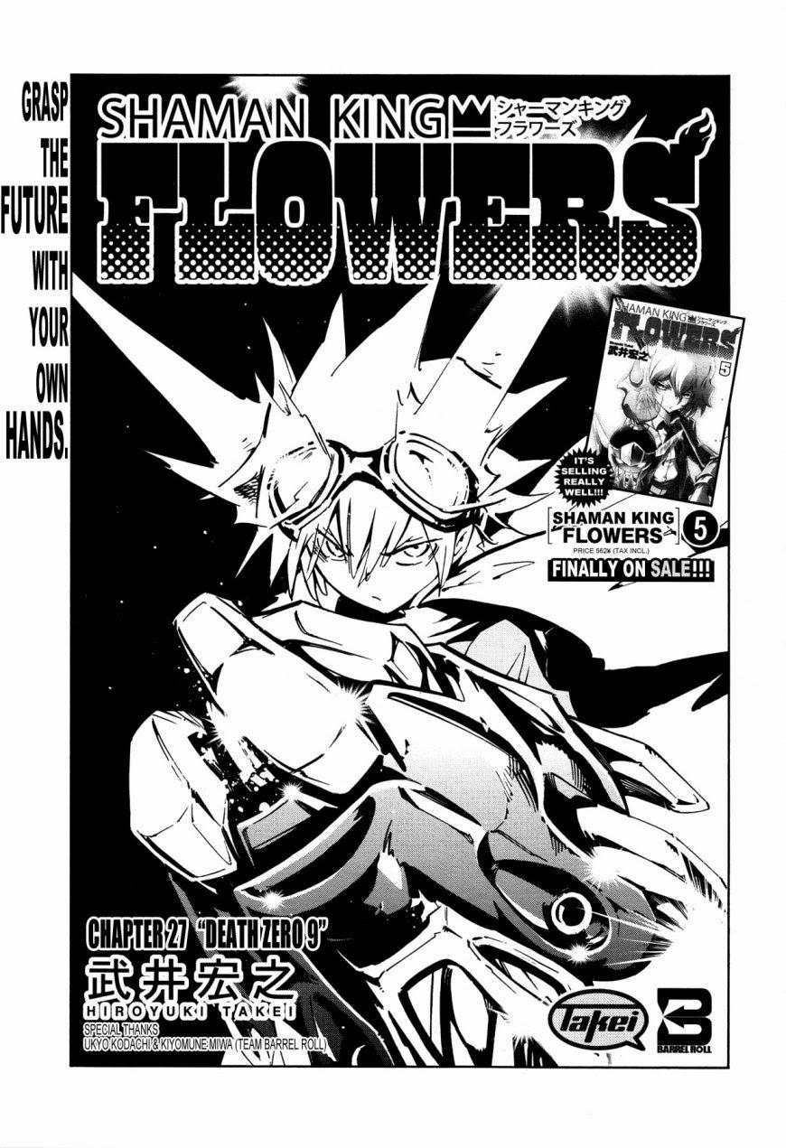 Shaman King: Flowers - Trang 3