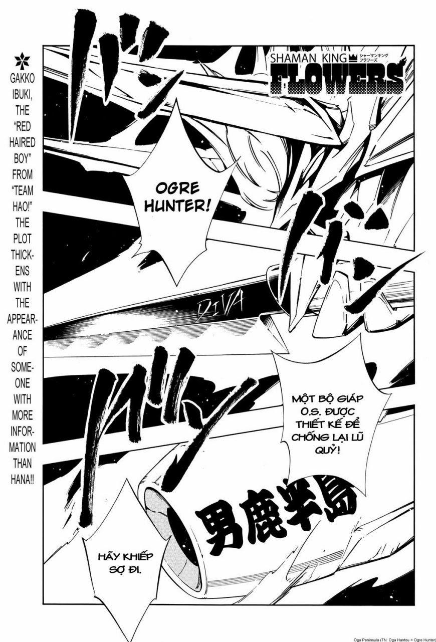 Shaman King: Flowers - Trang 1