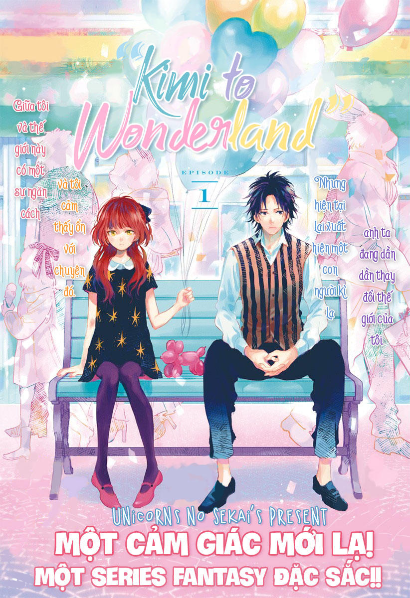 Kimi To Wonderland - Trang 1