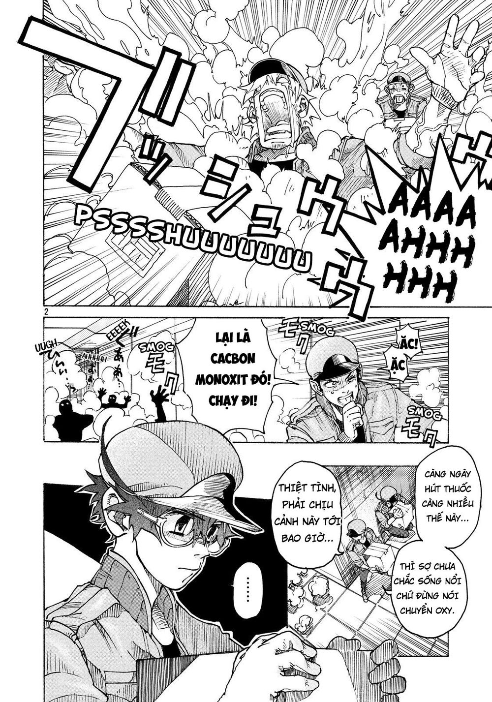 Hataraku Saibou Black - Trang 1