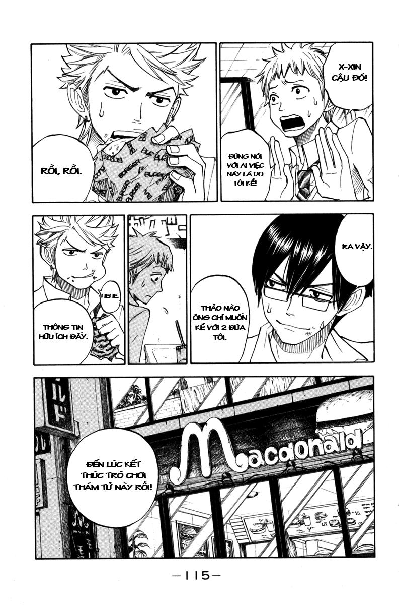 Yankee Kun To Megane Chan - Trang 2