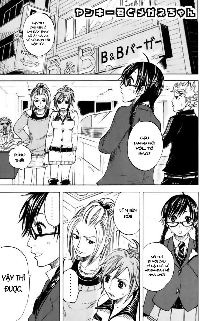 Yankee Kun To Megane Chan - Trang 1