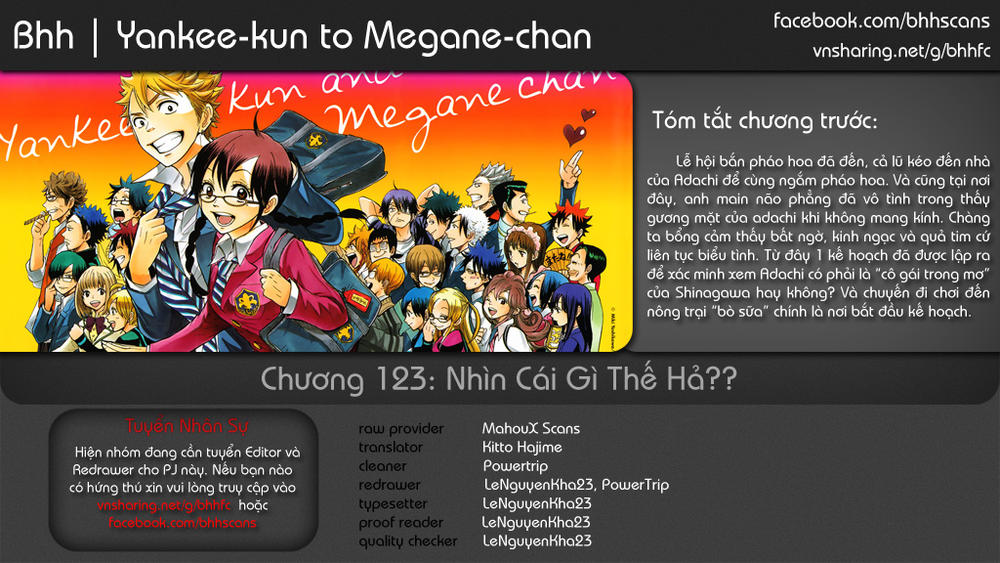 Yankee Kun To Megane Chan - Trang 1