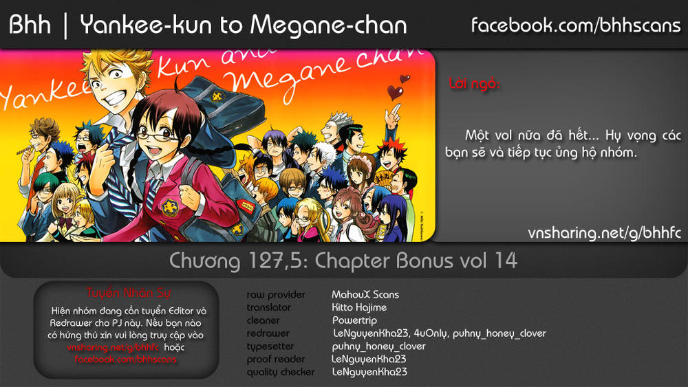 Yankee Kun To Megane Chan - Trang 1