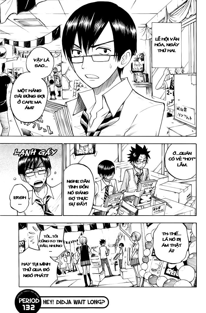 Yankee Kun To Megane Chan - Trang 1