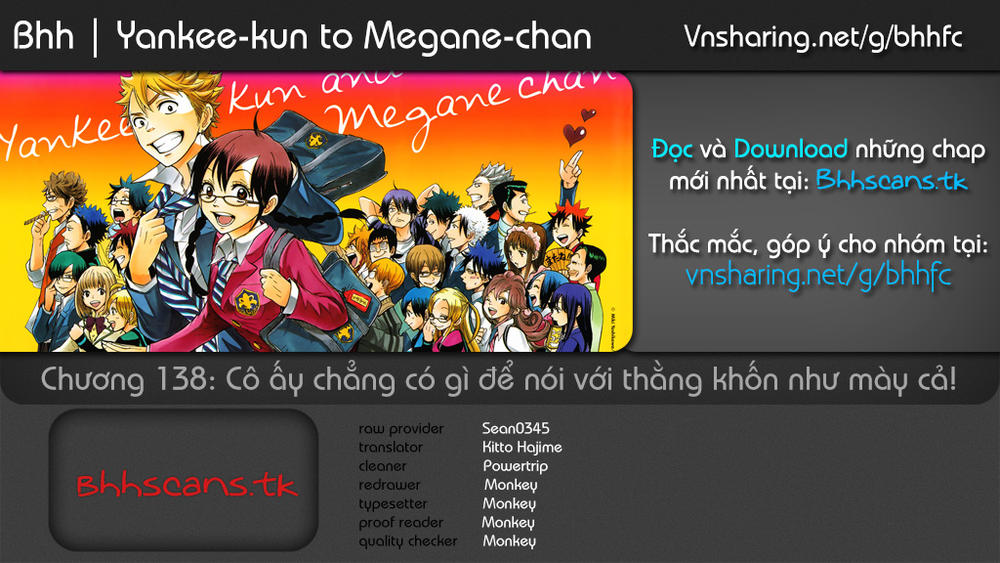 Yankee Kun To Megane Chan - Trang 1