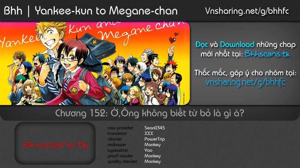 Yankee Kun To Megane Chan - Trang 1