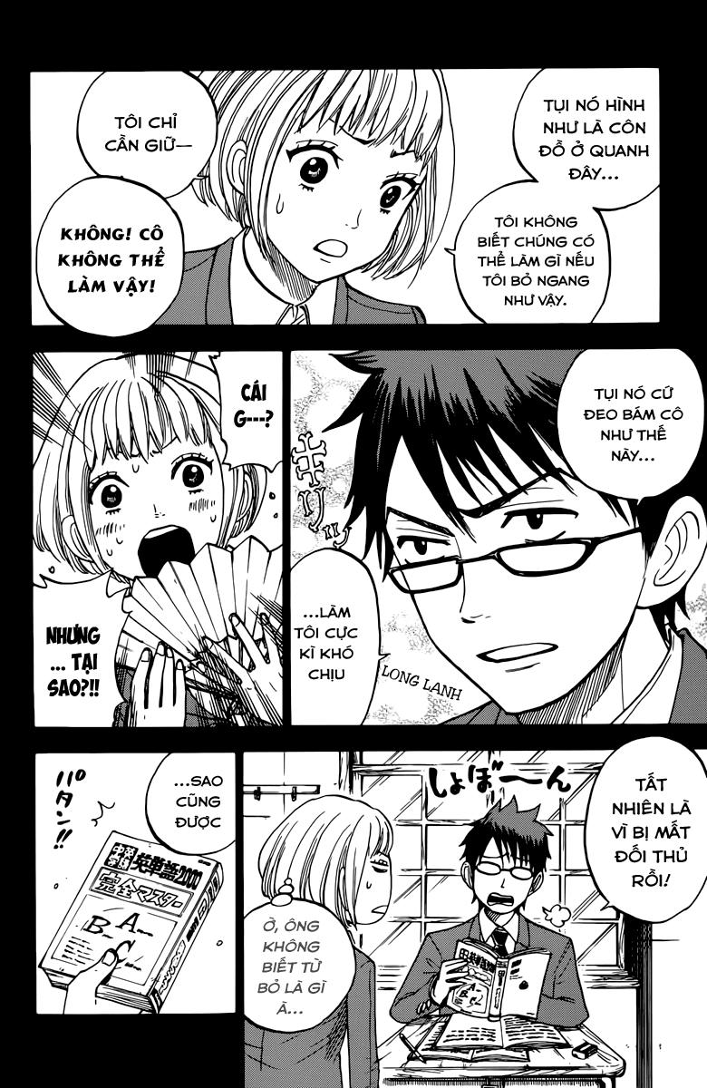 Yankee Kun To Megane Chan - Trang 2