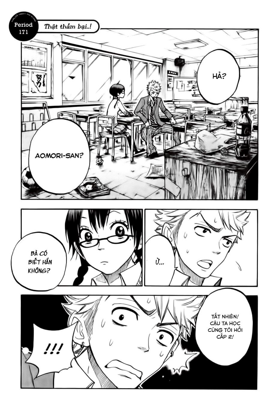 Yankee Kun To Megane Chan - Trang 1