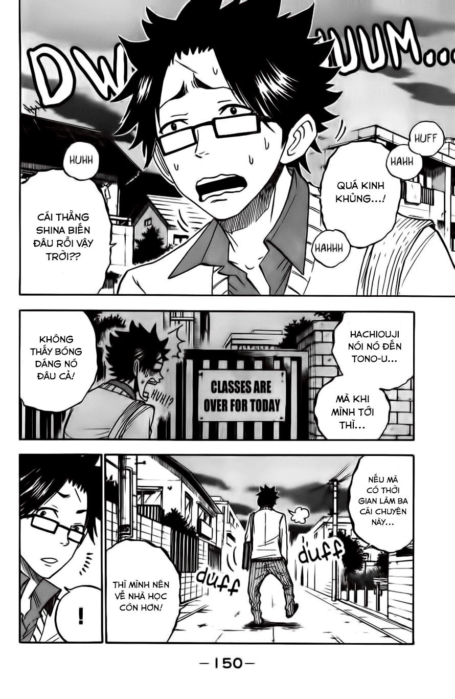 Yankee Kun To Megane Chan - Trang 2