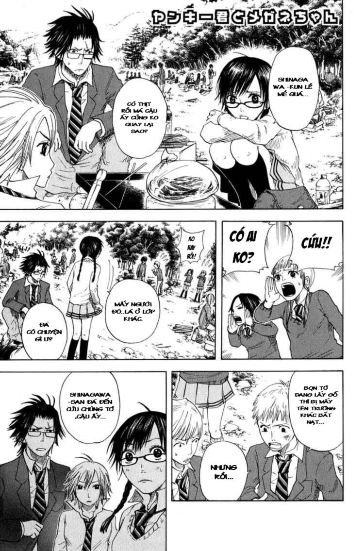 Yankee Kun To Megane Chan - Trang 1