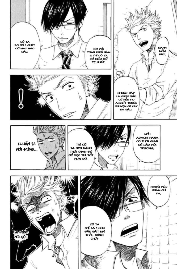 Yankee Kun To Megane Chan - Trang 2