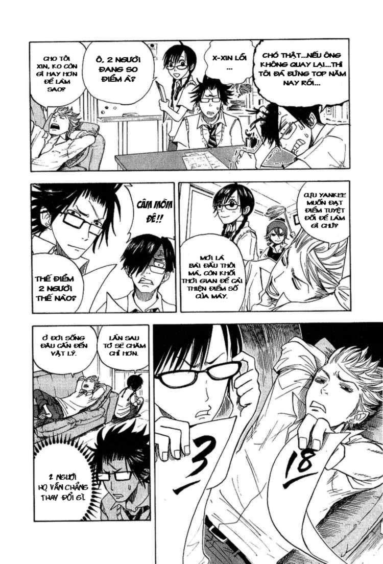 Yankee Kun To Megane Chan - Trang 2