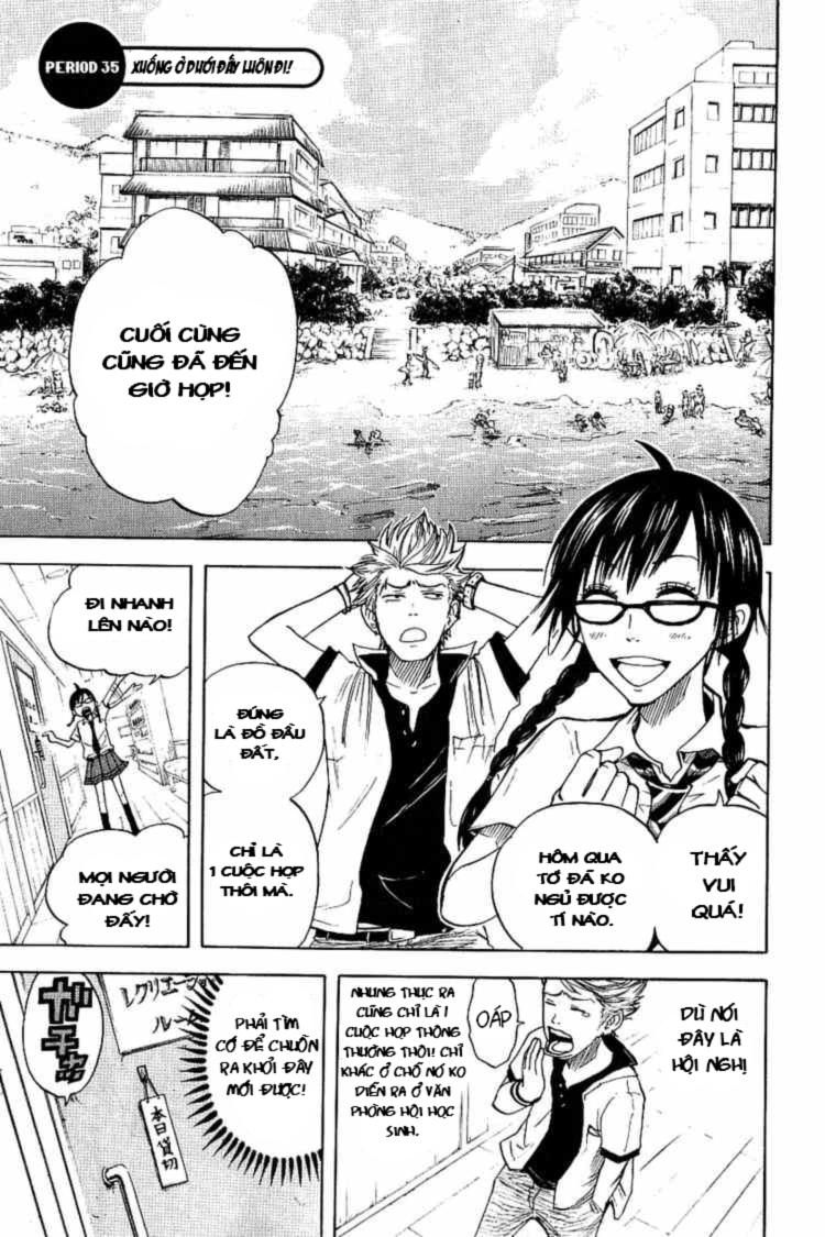 Yankee Kun To Megane Chan - Trang 1