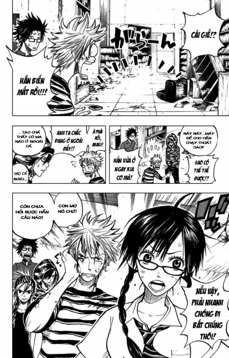 Yankee Kun To Megane Chan - Trang 2