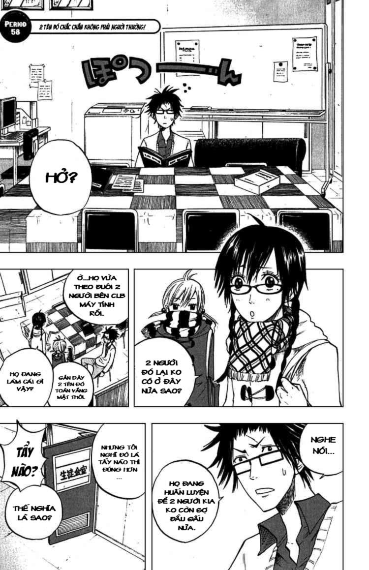 Yankee Kun To Megane Chan - Trang 1