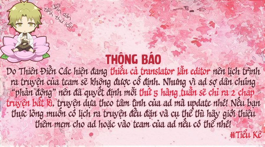 Hoàng Hậu Canh Gà - Trang 1