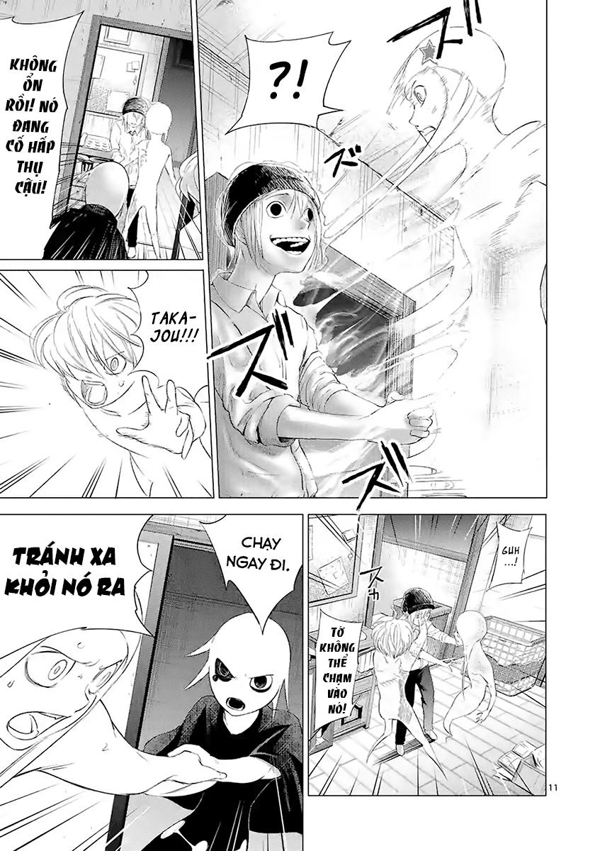 Yajin - Trang 14