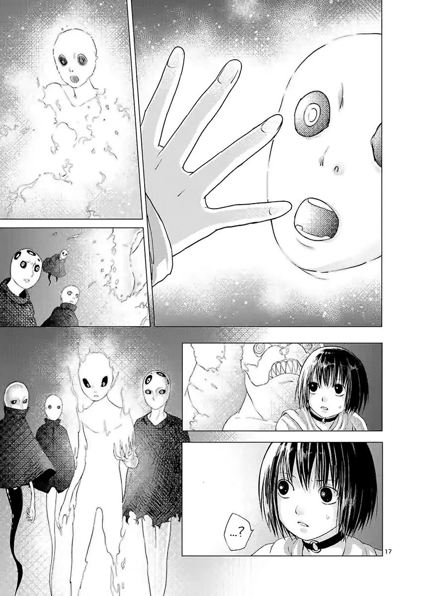 Yajin - Trang 20