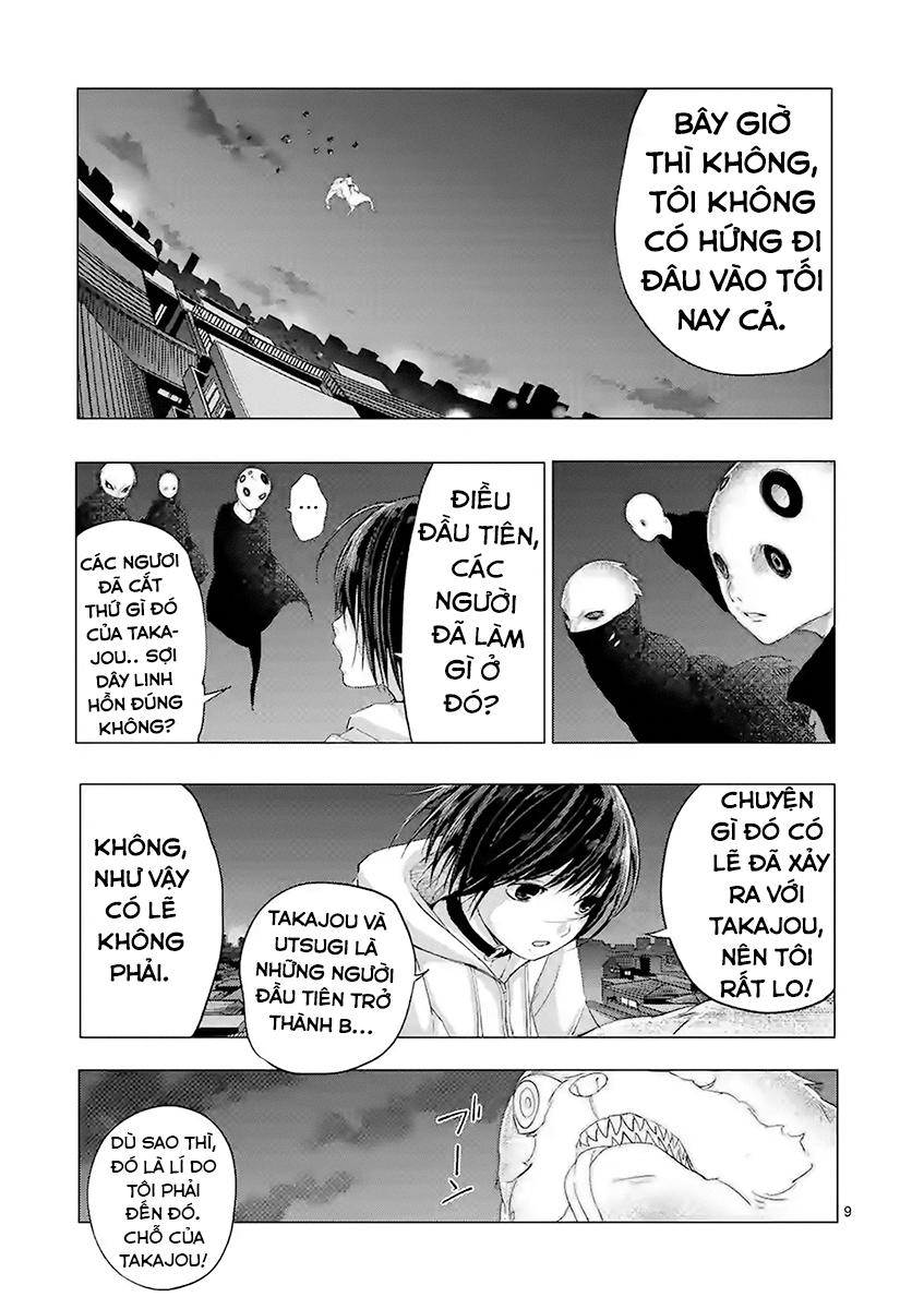 Yajin - Trang 12