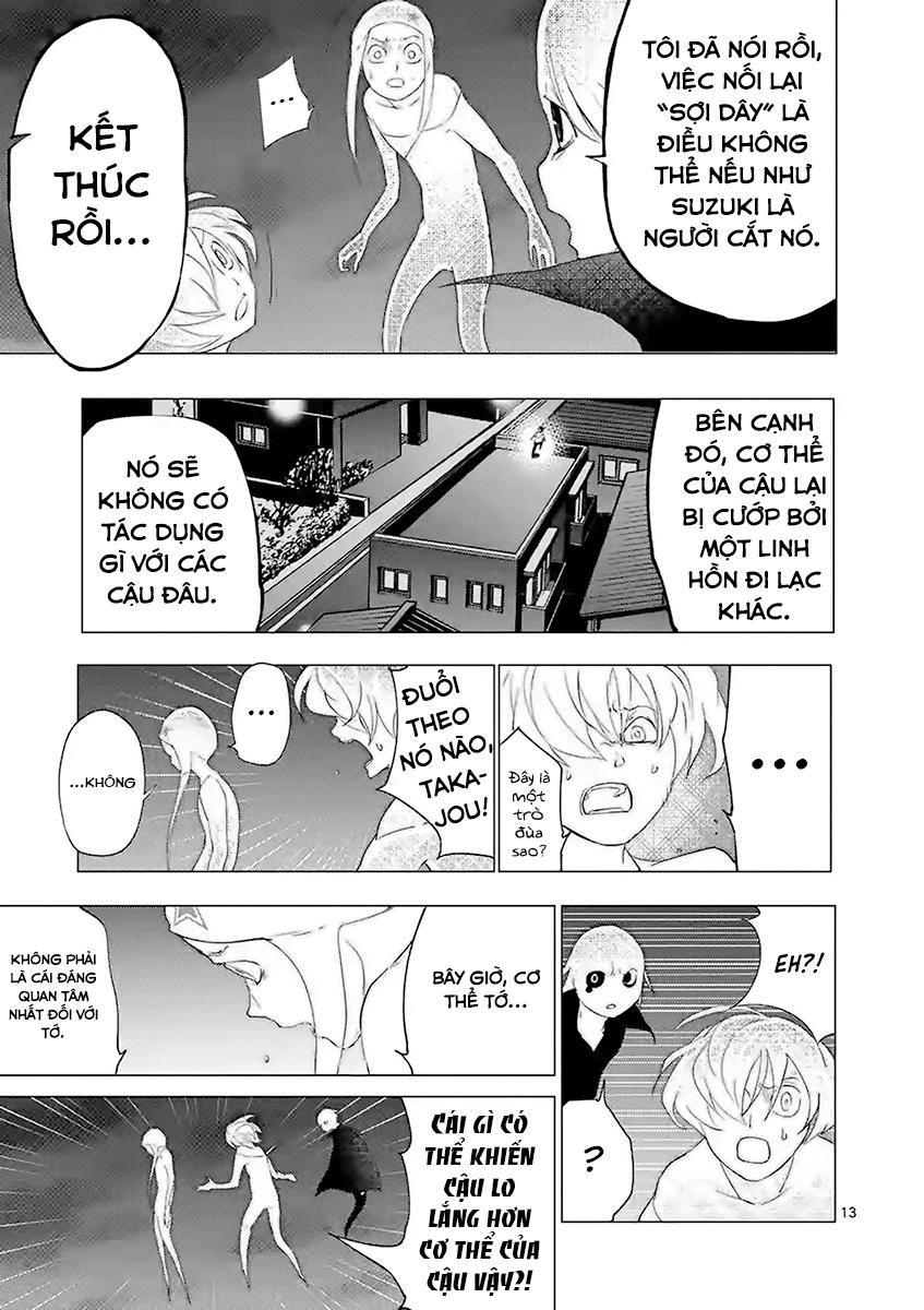 Yajin - Trang 16