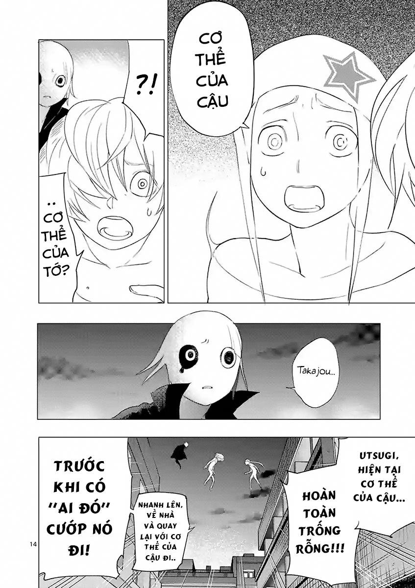 Yajin - Trang 17